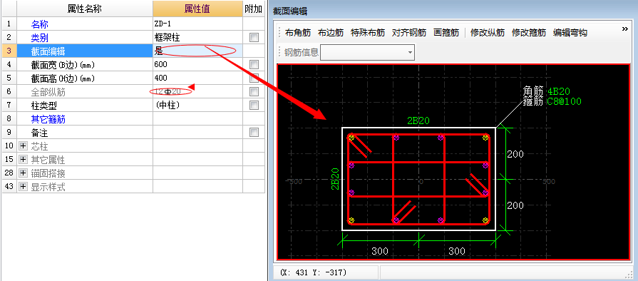 答疑解惑