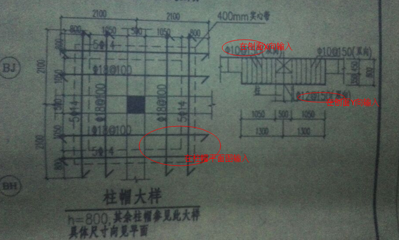 建筑行業快速問答平臺-答疑解惑