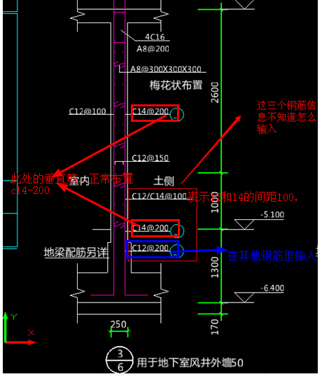 广联达服务新干线