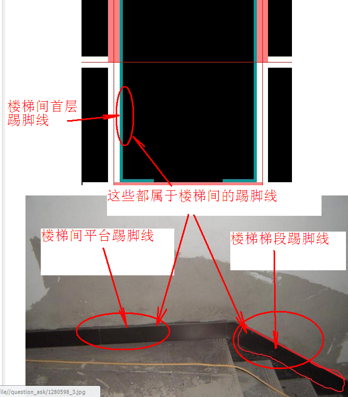 建筑行业快速问答平台-答疑解惑