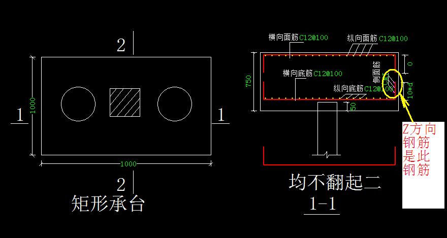 桩