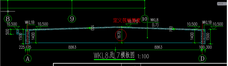 广联达服务新干线