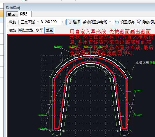 廣聯(lián)達服務新干線