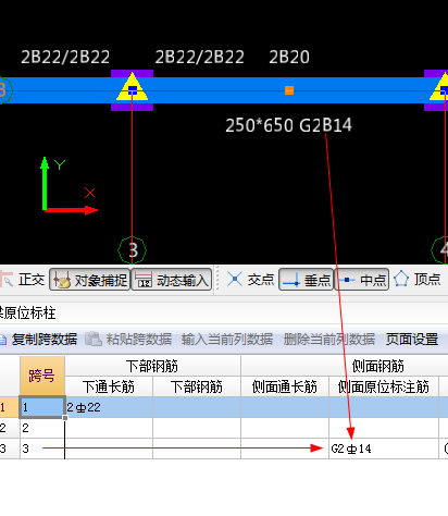建筑行业快速问答平台-答疑解惑