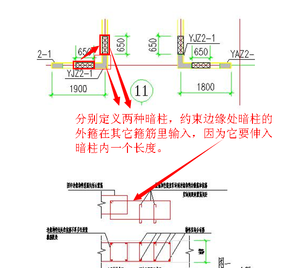 广联达服务新干线