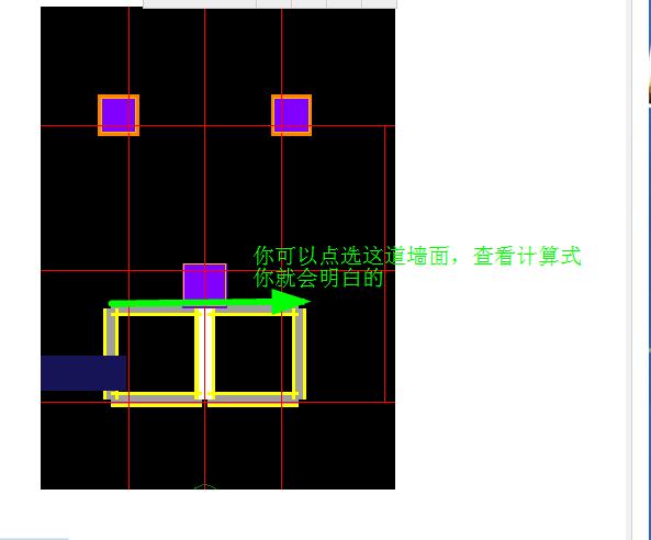 独立柱