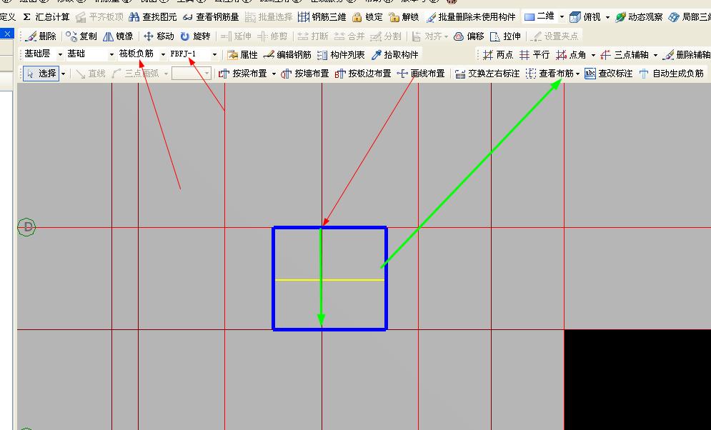 畫線布置