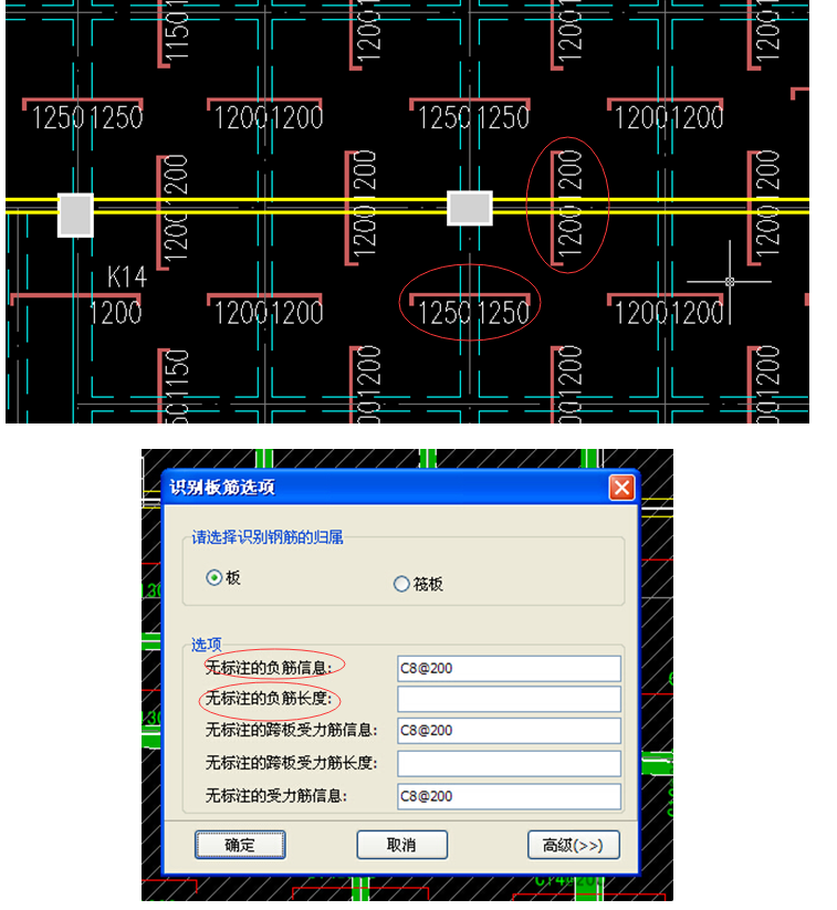 答疑解惑