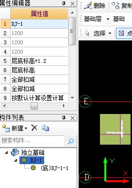 建筑行业快速问答平台-答疑解惑