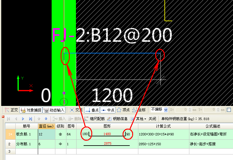 建筑行业快速问答平台-答疑解惑