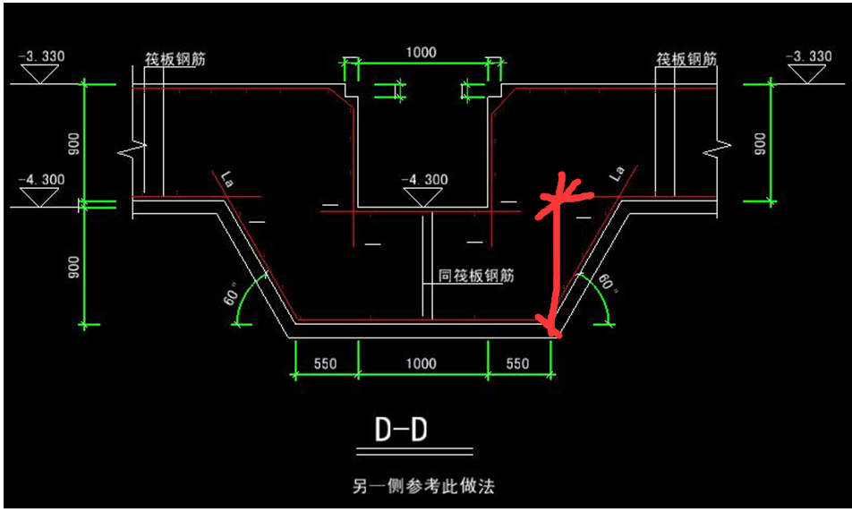 弯折