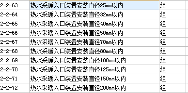 千赢官网首页登录入口服务新干线