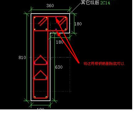 广联达,柱子截面信息编辑,角筋怎么编辑,求详细答案.在线等