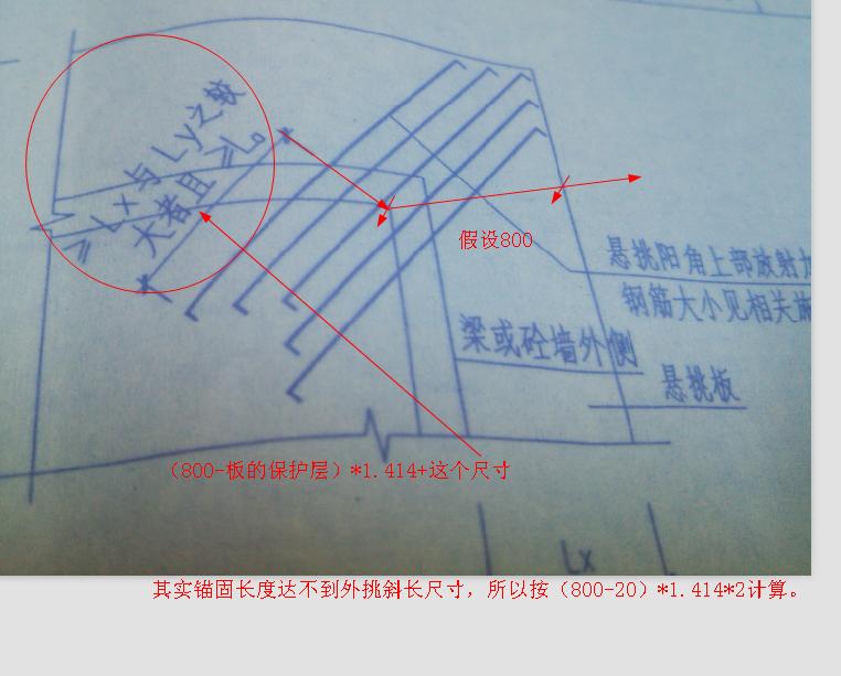 广联达服务新干线