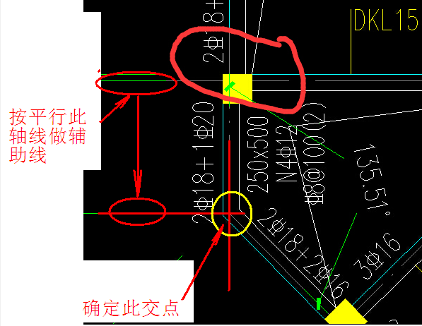 折梁怎么画