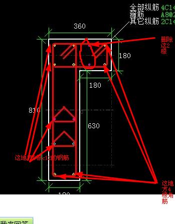 建筑行业快速问答平台-答疑解惑