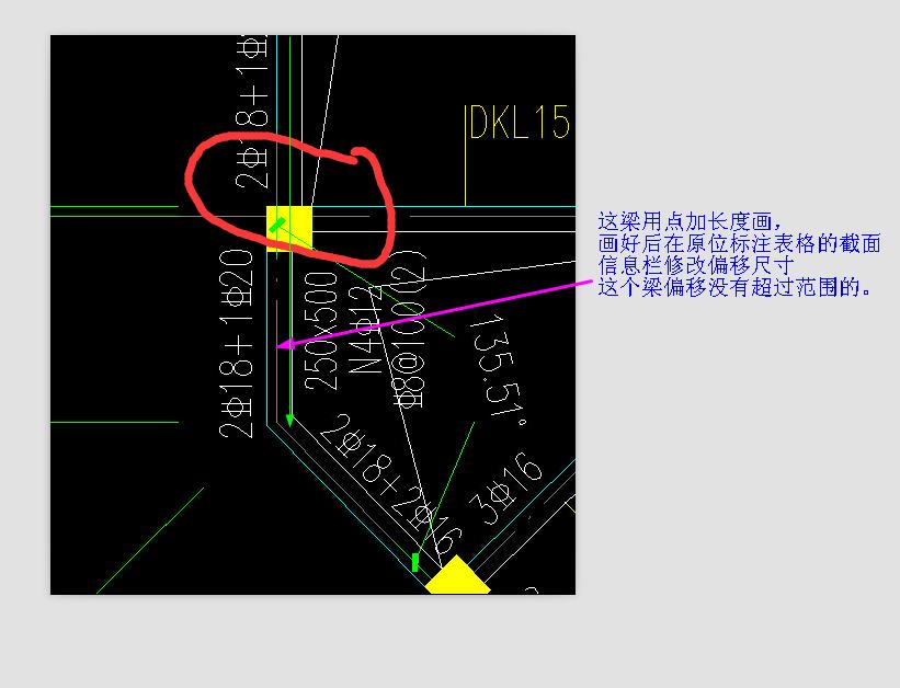 建筑行业快速问答平台-答疑解惑