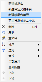 畫啊