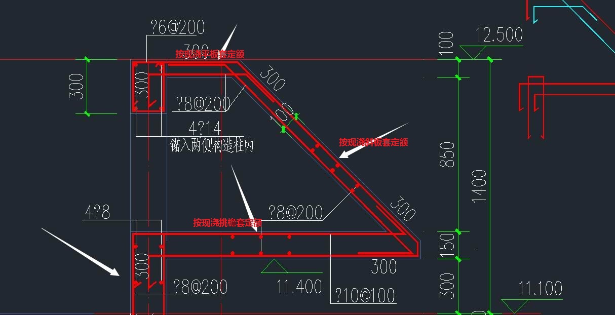 广联达服务新干线