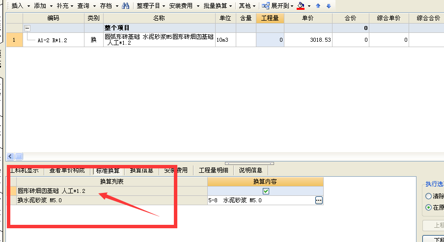 答疑解惑
