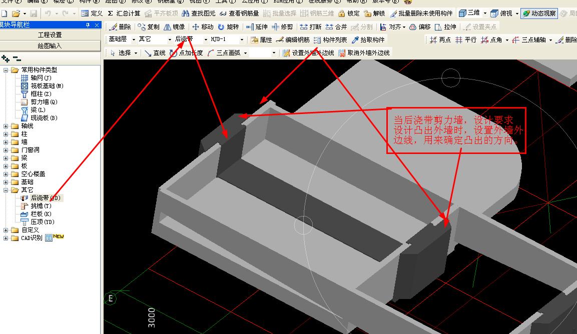 算量