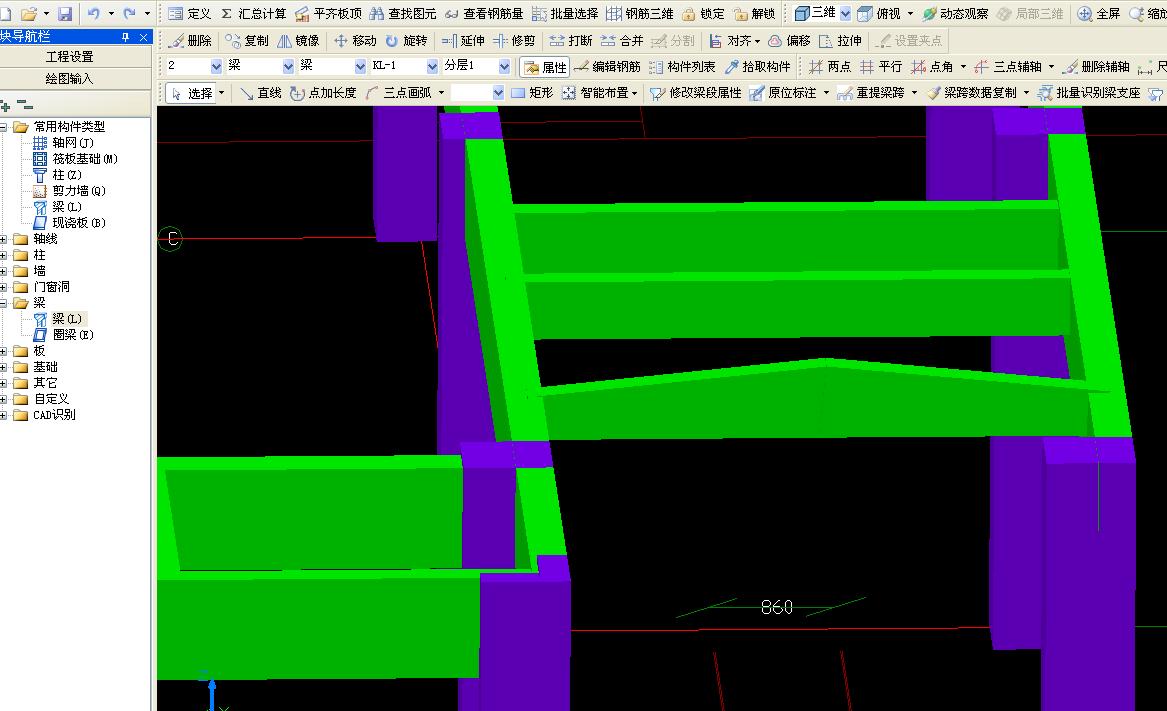 ggj2009 ,直角梯形直角边向上的跨中梁怎么画