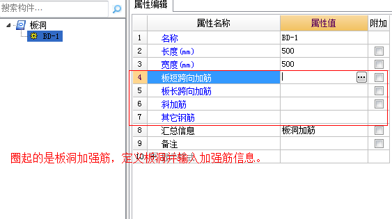垂直