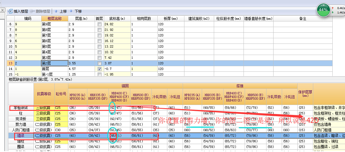 千赢官网首页登录入口服务新干线