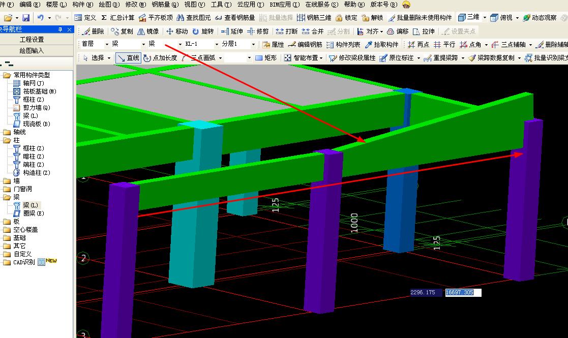 建筑行业快速问答平台-答疑解惑