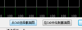 如圖所示