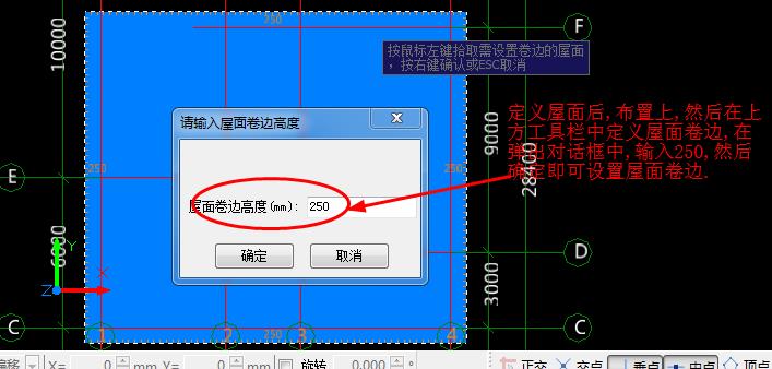 建筑行业快速问答平台-答疑解惑