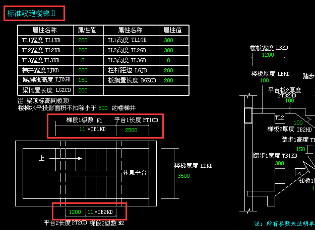 建筑行业快速问答平台-答疑解惑