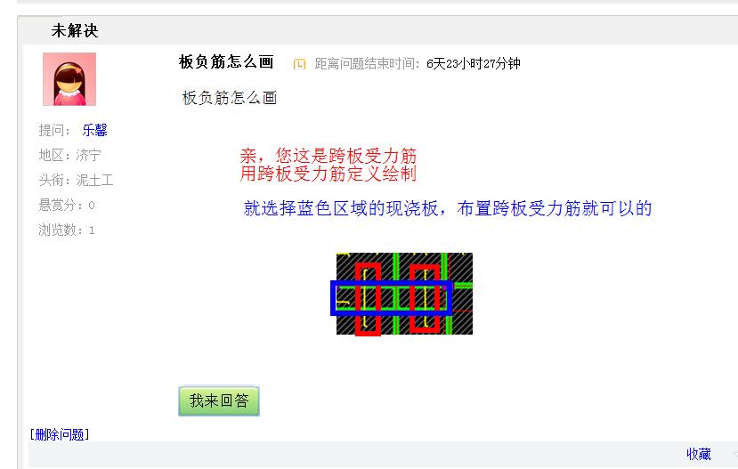 千赢官网首页登录入口服务新干线
