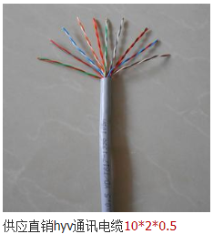 廣聯達服務新干線