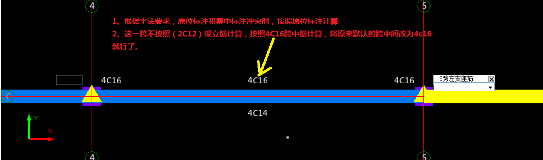 建筑行业快速问答平台-答疑解惑