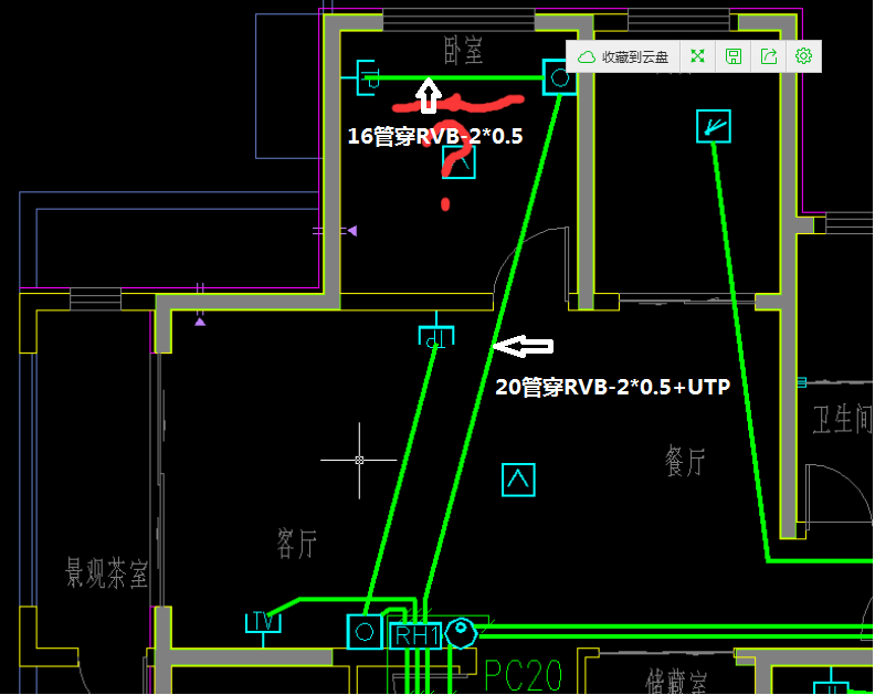 建筑行業快速問答平臺-答疑解惑