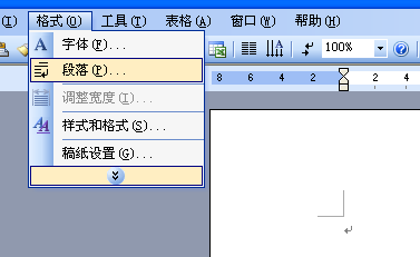 千赢官网首页登录入口服务新干线