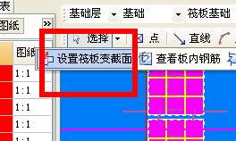千赢官网首页登录入口服务新干线