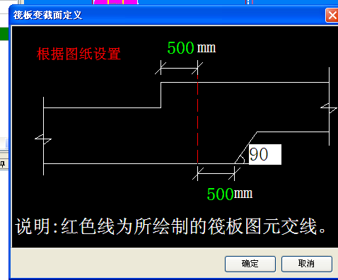 建筑行业快速问答平台-答疑解惑