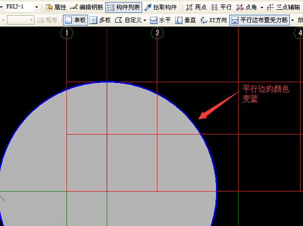 建筑行业快速问答平台-答疑解惑
