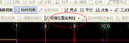 标高