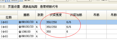 建筑行业快速问答平台-答疑解惑