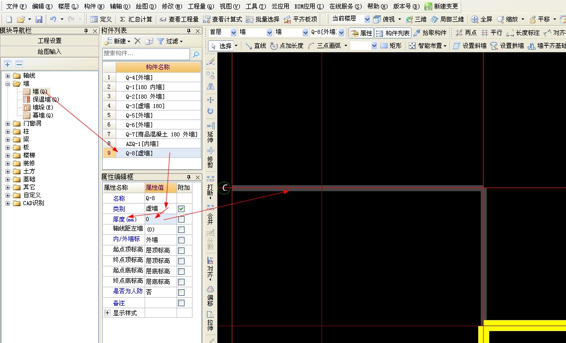 答疑解惑