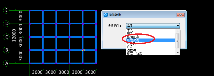 导入土建