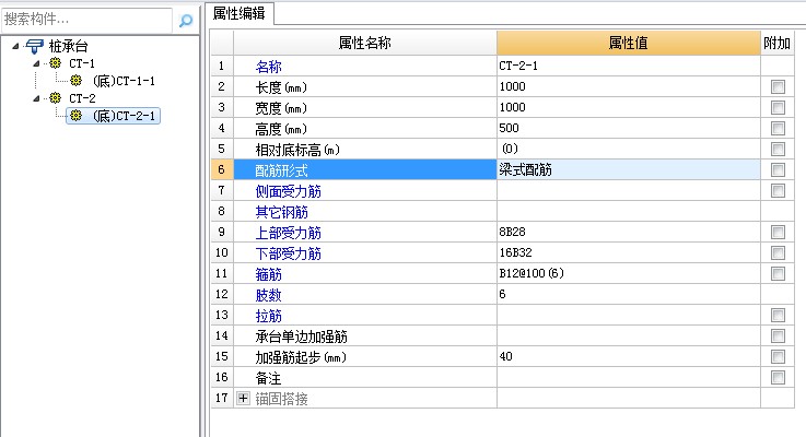 千赢官网首页登录入口服务新干线