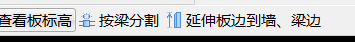 算量