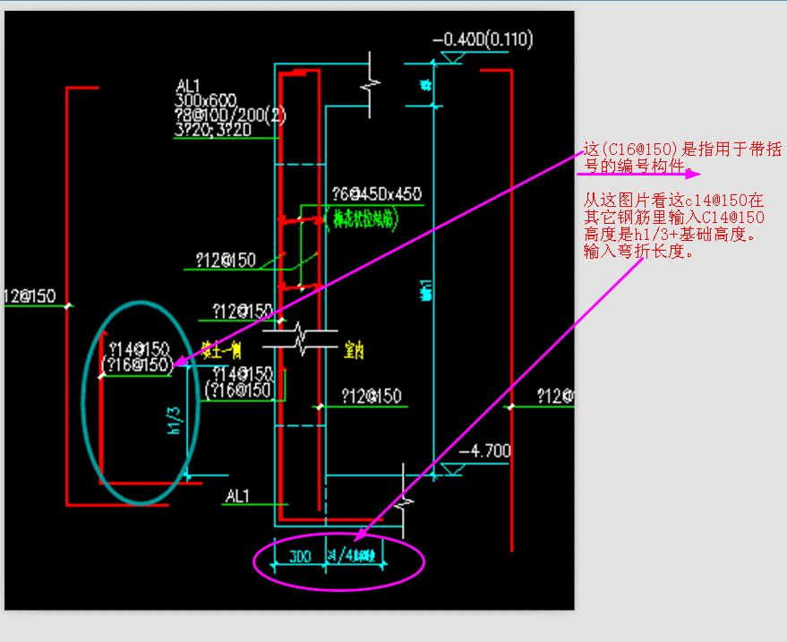 建筑行业快速问答平台-答疑解惑