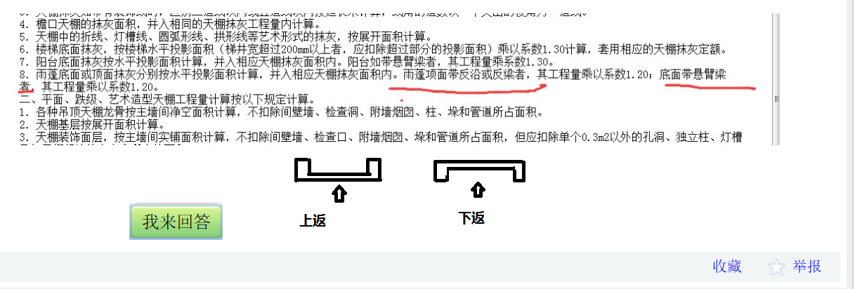 千赢官网首页登录入口服务新干线