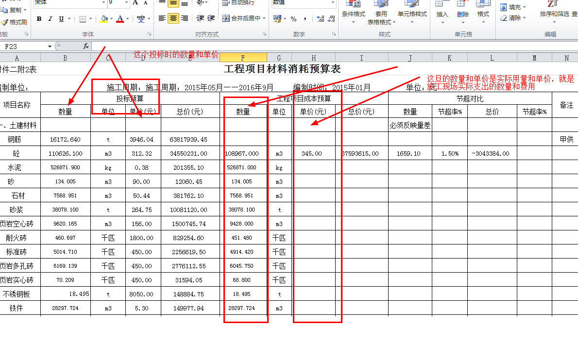 千赢官网首页登录入口服务新干线