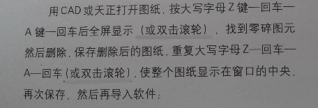 答疑解惑